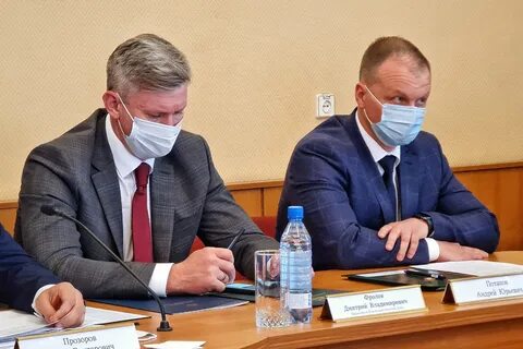 Курган отставки