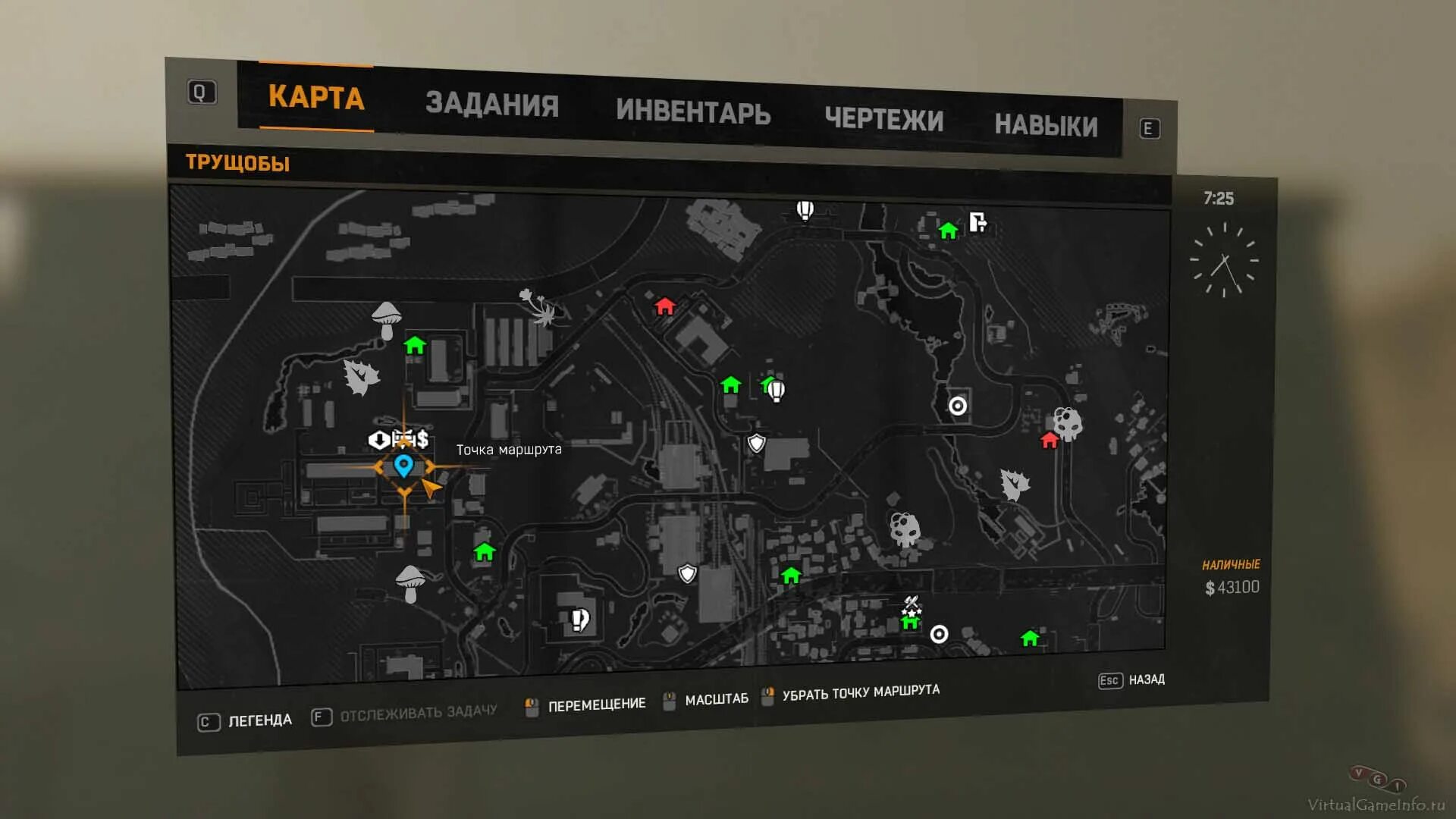 Карта трущобы. Dying light чертежи в трущобах. карта трущоб dying light. карта всех чертежей в dying light. все чертежи в dying light трущобы.