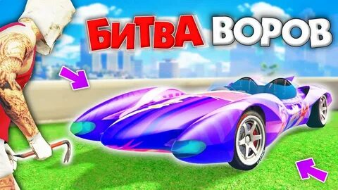 Леха джил