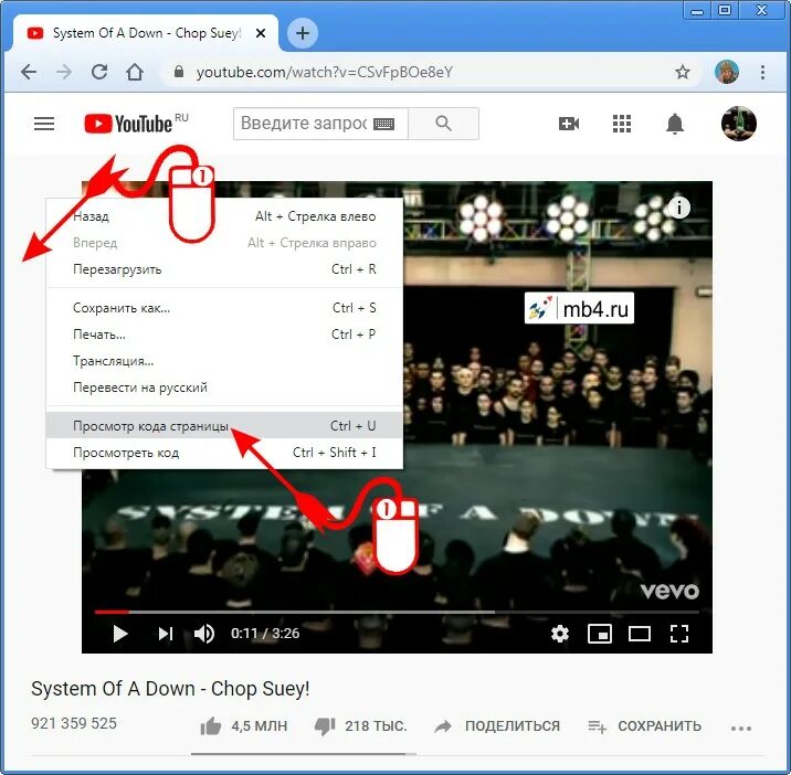 Как узнать дату видео. Как определить дату видеозаписи. узнать дату фото.