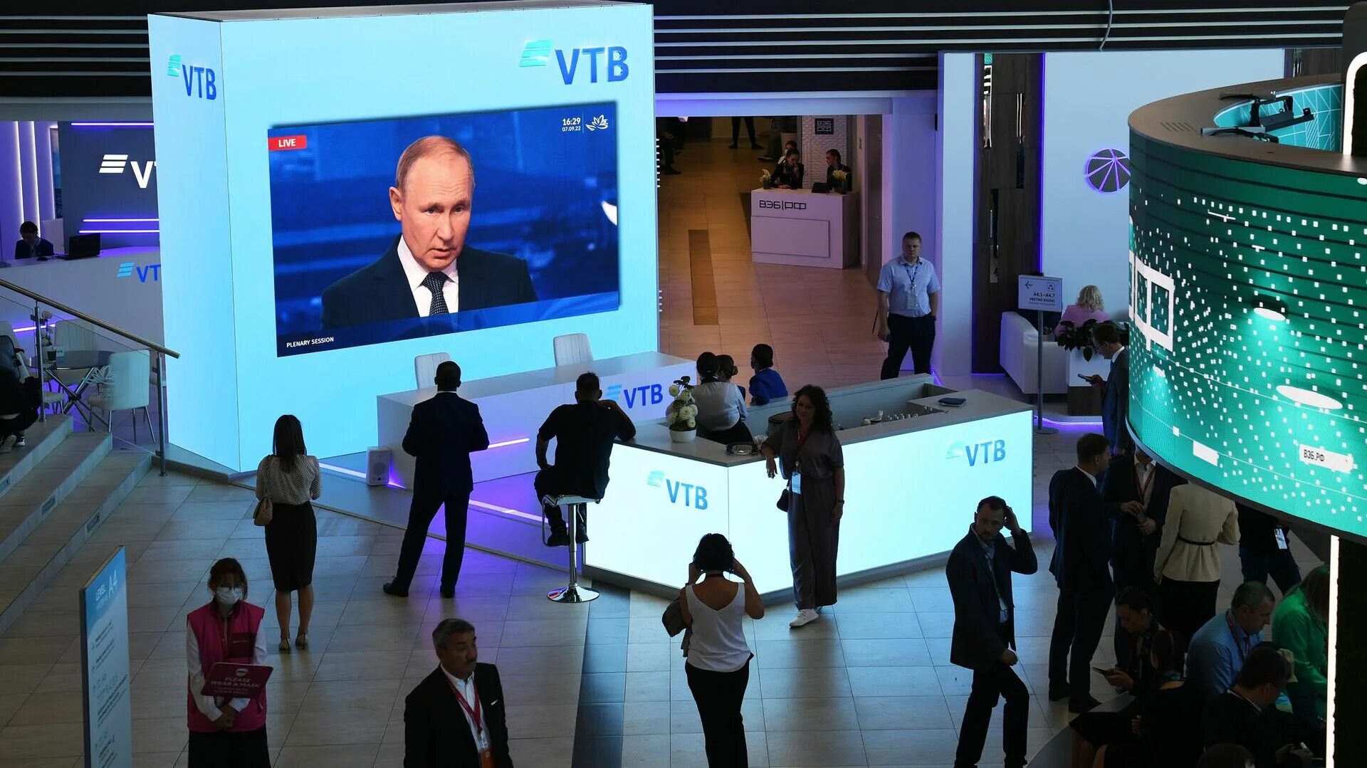 ВЭФ 2022 Владивосток. Экономический форум во Владивостоке 2022.