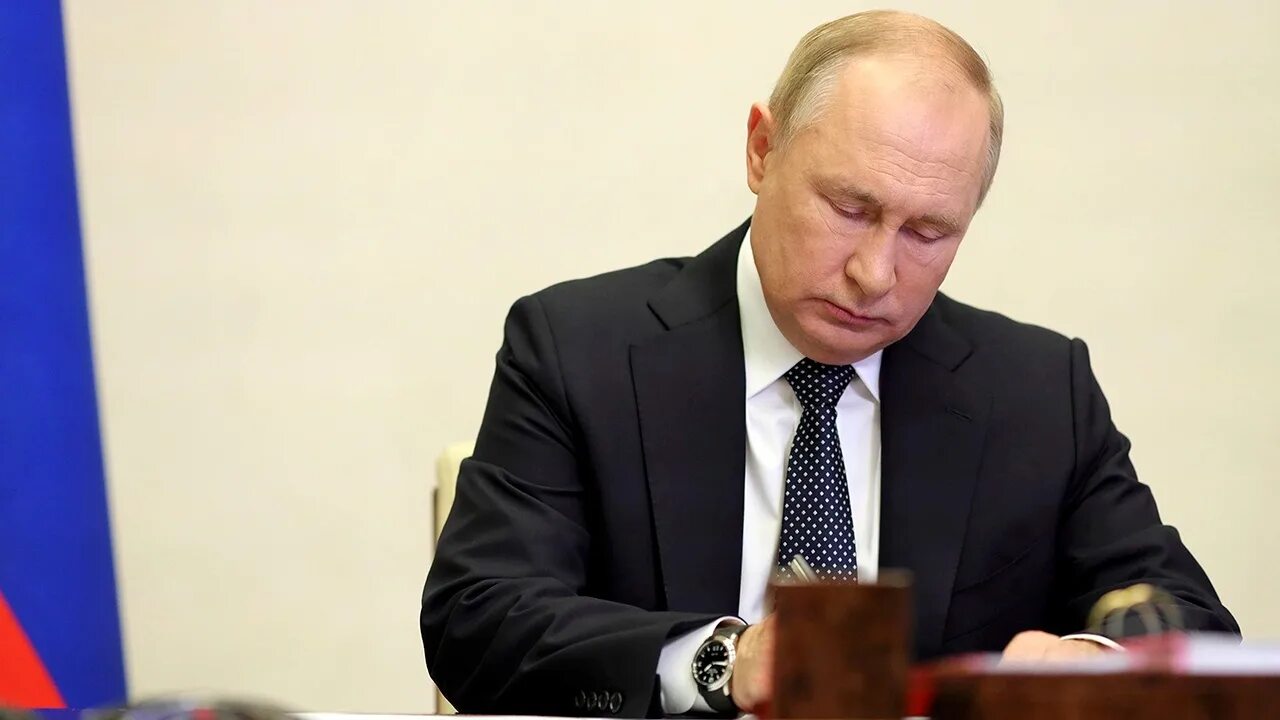 Указ санкции. 2009г. Указ президента. Указ президента о награждении. Указ санкции.