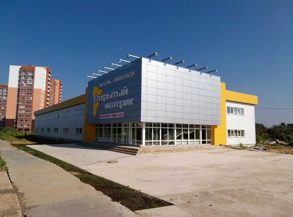 Otkryty materik, shopping mall, Nizhniy Novgorod, Larina Street, 7 - Yandex Maps