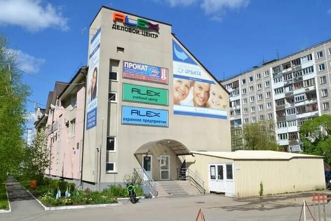 Алекс пермь. Алекс фитнес пермь триада. Алекс фитнес пенза пассаж. Алекс пермь. Алекс пермь.