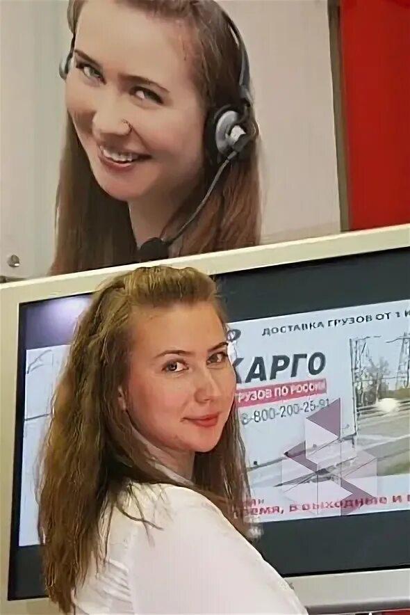 Оптитрейд. Оптитрейд карго. оптитрейд карго федоров. скиф карго. оптитрейд карго в краснодаре.