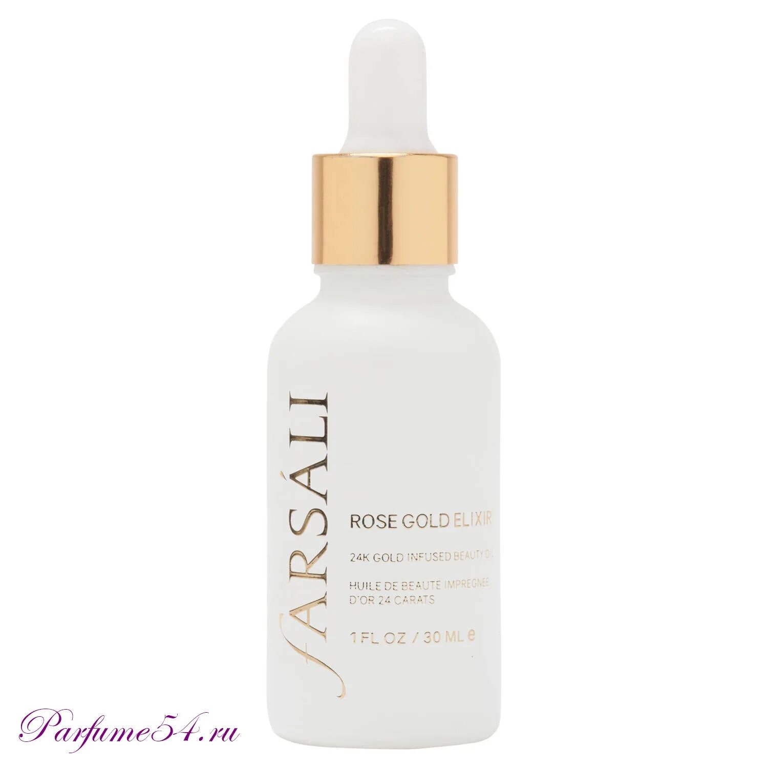 Skin elixir. Farsali сыворотка rose elixir. сыворотка для лица farsali skintune blur 30 мл. сыворотка farsali rose gold elixir. сыворотка farsali liquid glass.