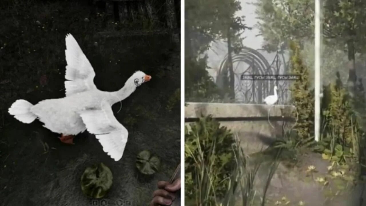 Фразы гуся из атомик харт. Атомик хард гусь. Гусь атомик харт. Пасхалка гуся в атомик харт. Гусь atomic heart.