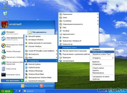 Строка windows