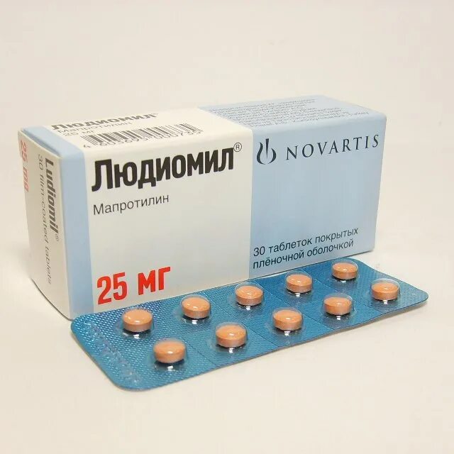 Людиомил 25мг. Людиомил. Людиомил. Мапротилин. Цитофлавин таблетки.