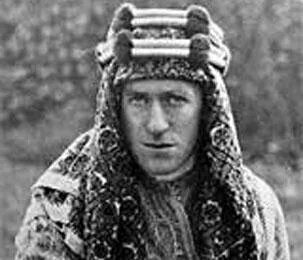 Владыка пустыни