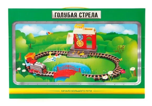 Голубая стрела рельсы. Железная дорога голубая стрела 2023a. Железная голубая стрела железная дорога. Игрушка железная дорога голубая стрела. Железная дорога голубая стрела начало большого пути.