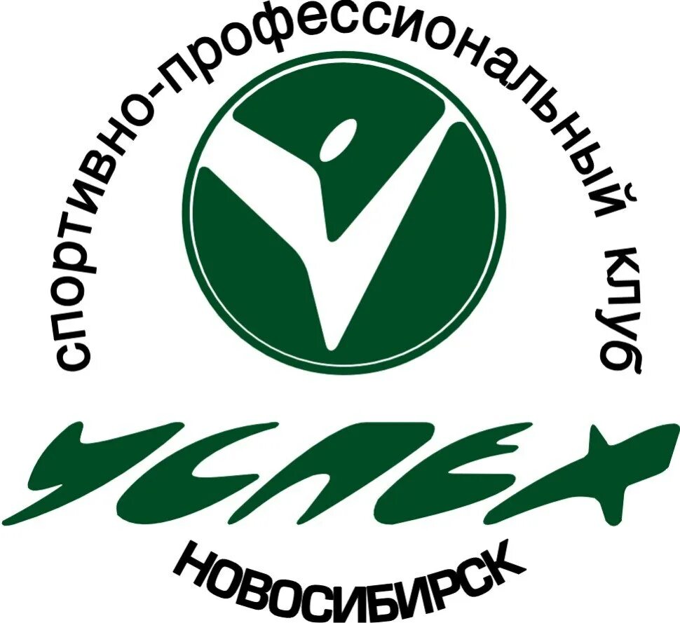 Спк успех. Успех каратэ новосибирск. клуб успех новосибирск. клуб успех каратэ. спк успех новосибирск.