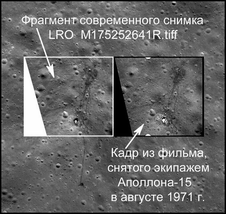 Место высадки Аполлона 11 на Луне. Снимки LRO Аполлонов. LRO снимки мест посадки. Следы высадки американцев на Луне.
