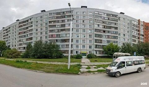 Аптека рассветная