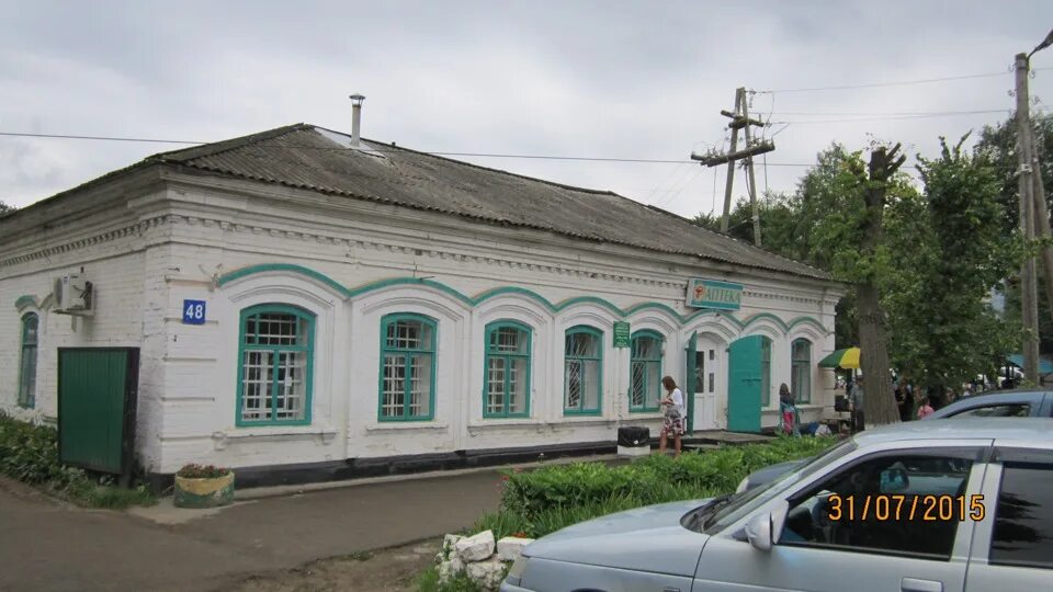 Торговый центр добреев малмыж. Рынок малмыж. Малмыж рынок сельхоз рынок. Рынок малмыж. Сухофрукты таджикистана.