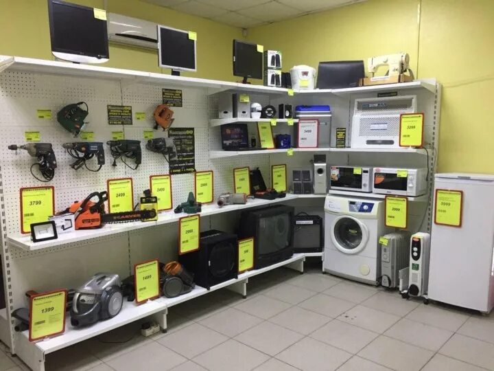 Открыть магазин техники. Комиссионный магазин. Магазин тектихни. Магазин комиссионка. Магазин техники.