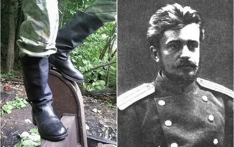 История сапожка