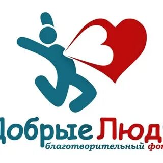 Как называется благотворительный балл