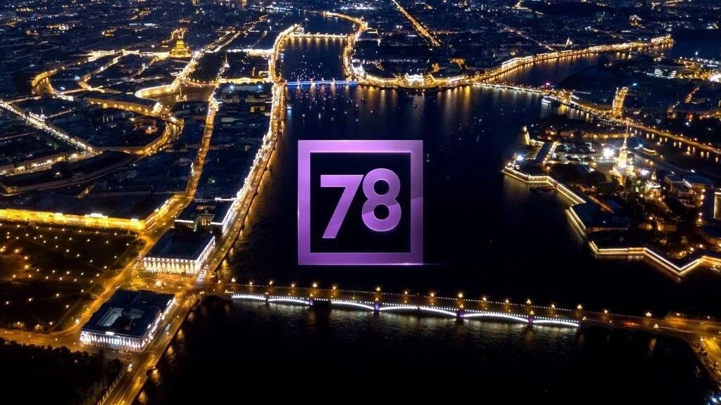 78 Канал Санкт-Петербург. Телеканалы СПБ 78. 78 Канал лого. Каналы СПБ.