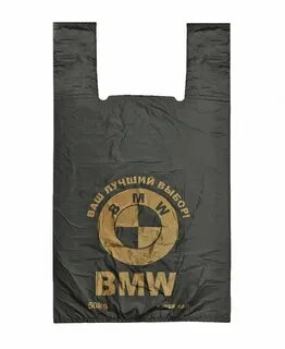 Пакет bmw