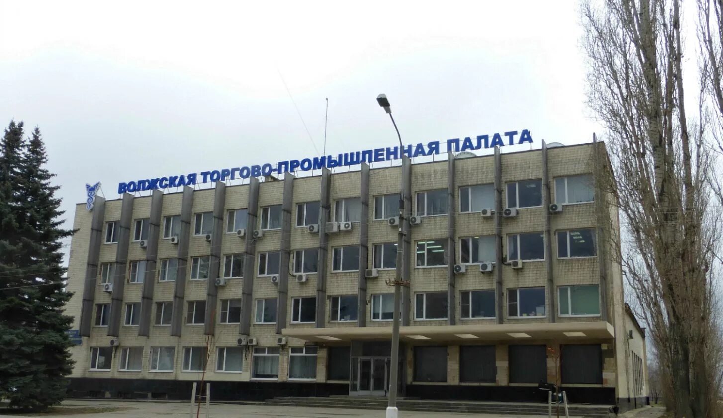 Кафе на мамаевом кургане волгоград. Рекламное агентство волгоград. Парк культуры и отдыха волжский. Город волжский достопримечательности. , 4, 39-й квартал фото.