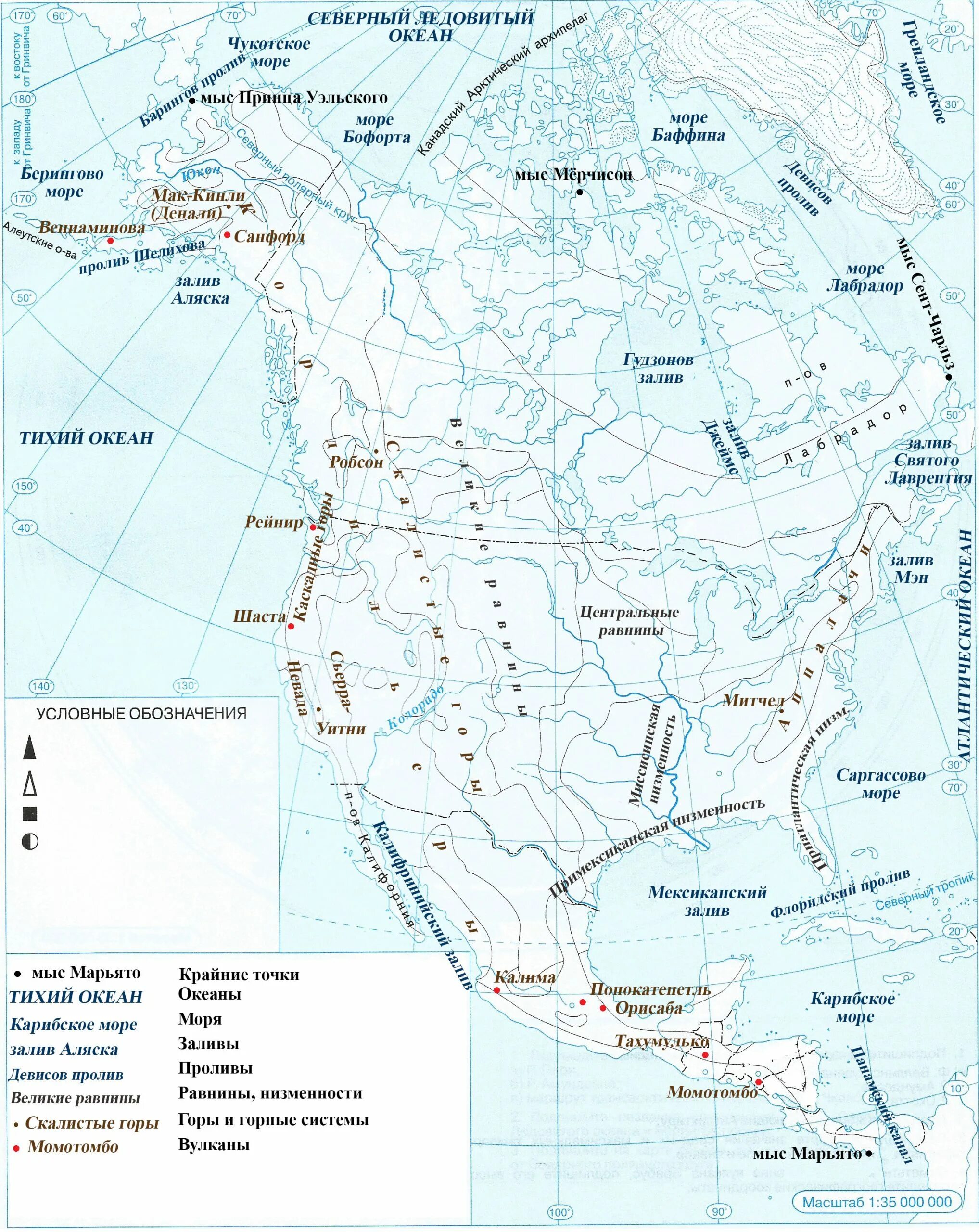 Карта Северной Америки контурная карта. Горы Северной Америки на контурной карте. Физическая контурная карта Северной Америки. Физическая карта Северной Америки контурная карта.