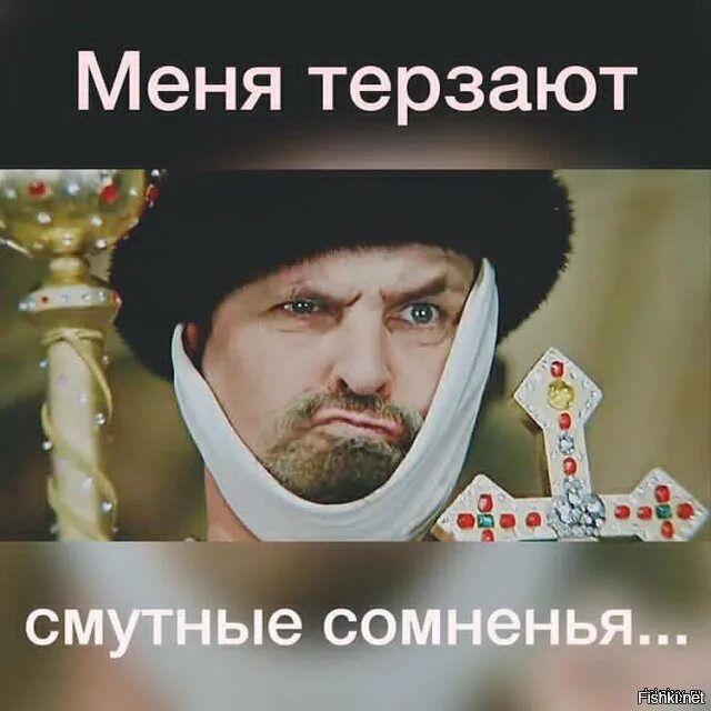 Однако добавить