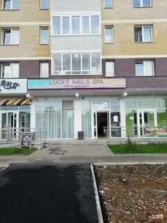 Г березовский восточная