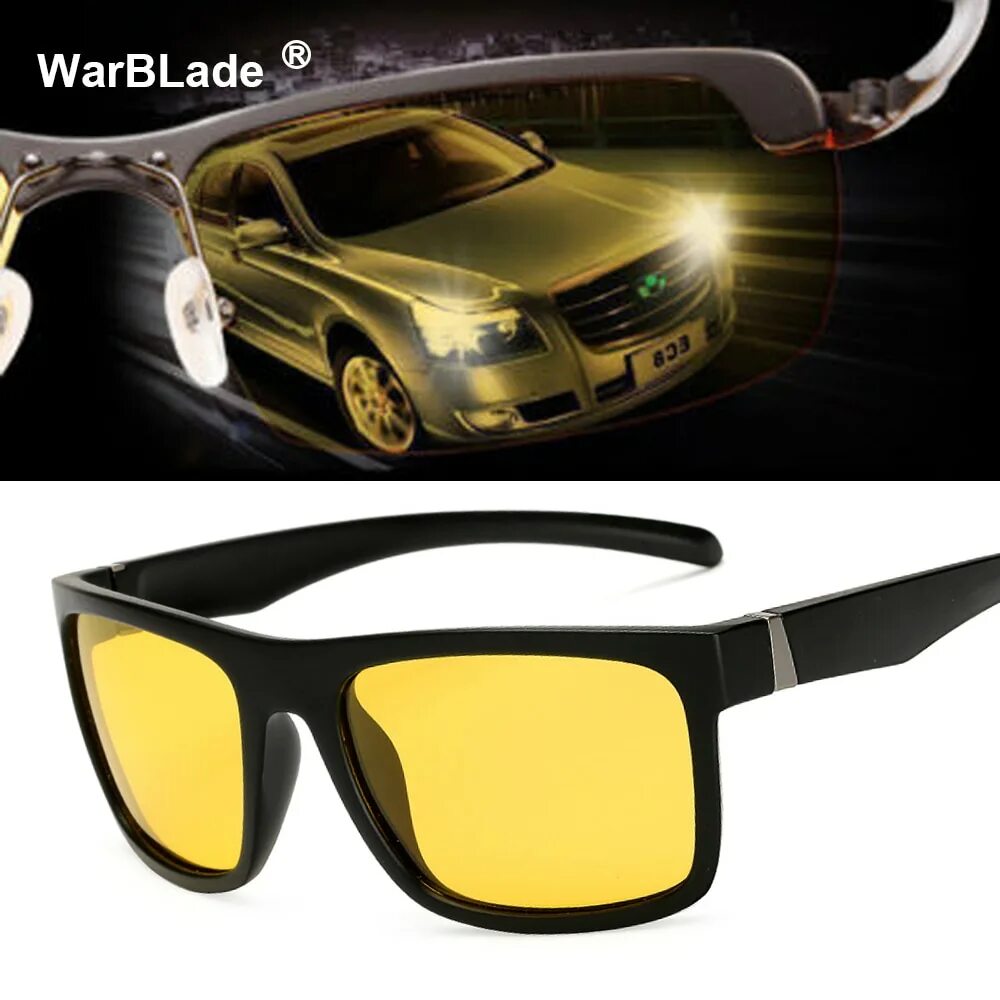 Купить антибликовые очки для автомобиля. Очки для водителей. Очки автомобиля желтые. Очки для водитя. Поляризационные очки автомобиль.