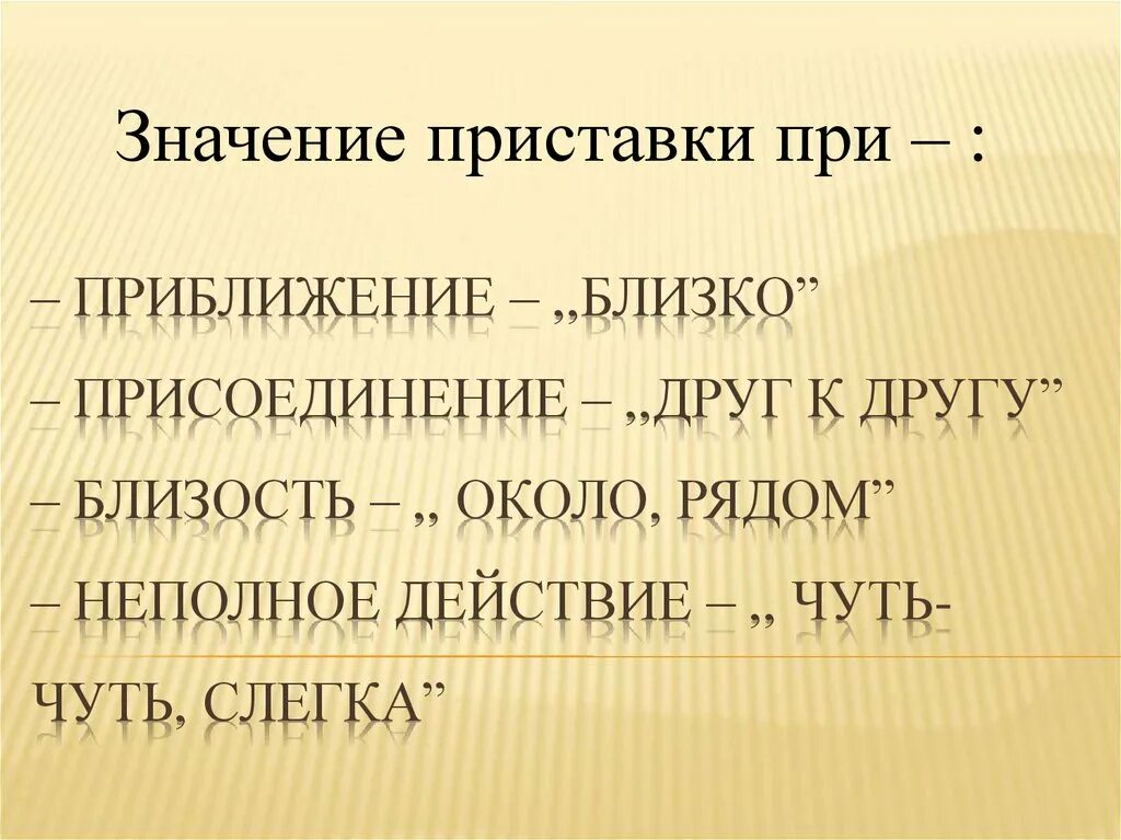 Причины международной задолженности. Международные отношения 1930 причины. К ней присоединяются и другие. Закрытые и открытые международные договоры. Инструментальная визуализация оппортунистических инфекций.
