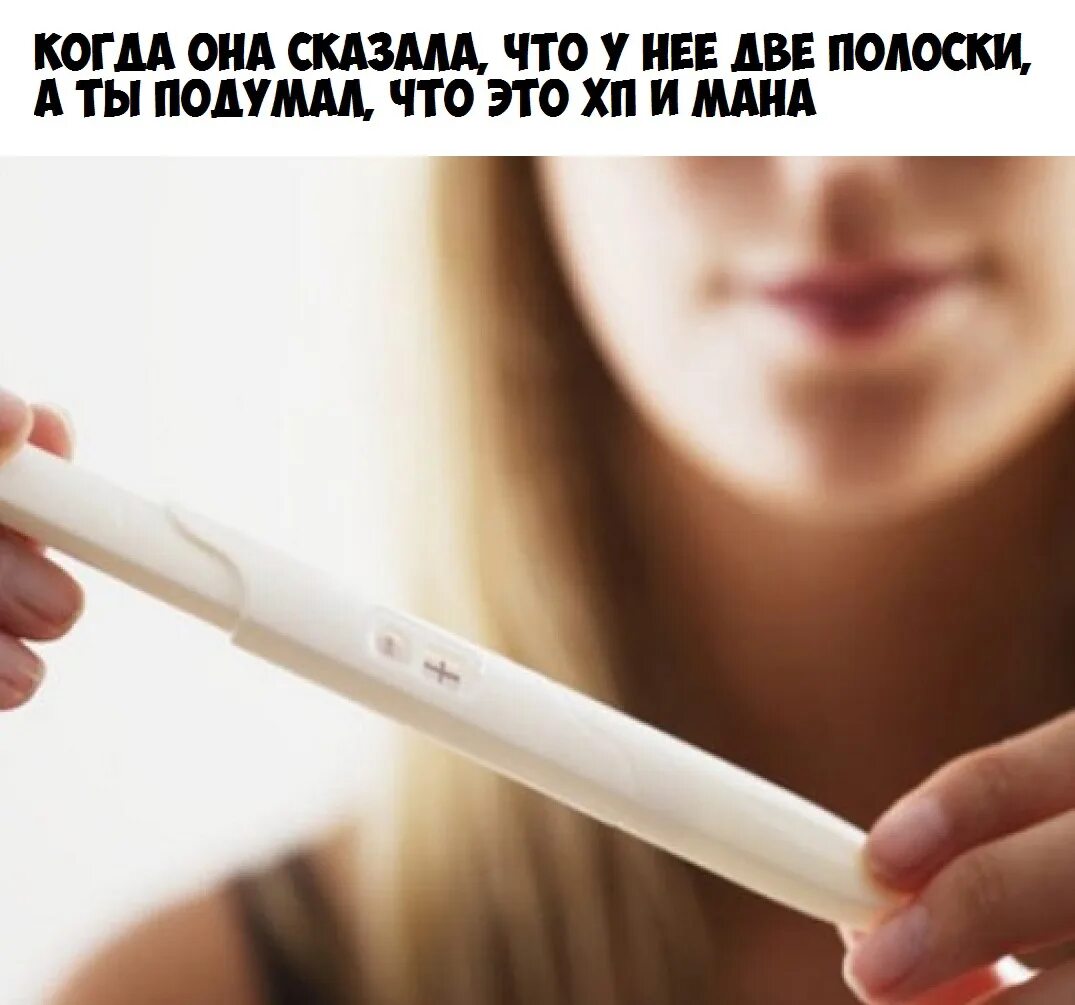 Может быть задержка при стрессе. Может быть задержка при стрессе