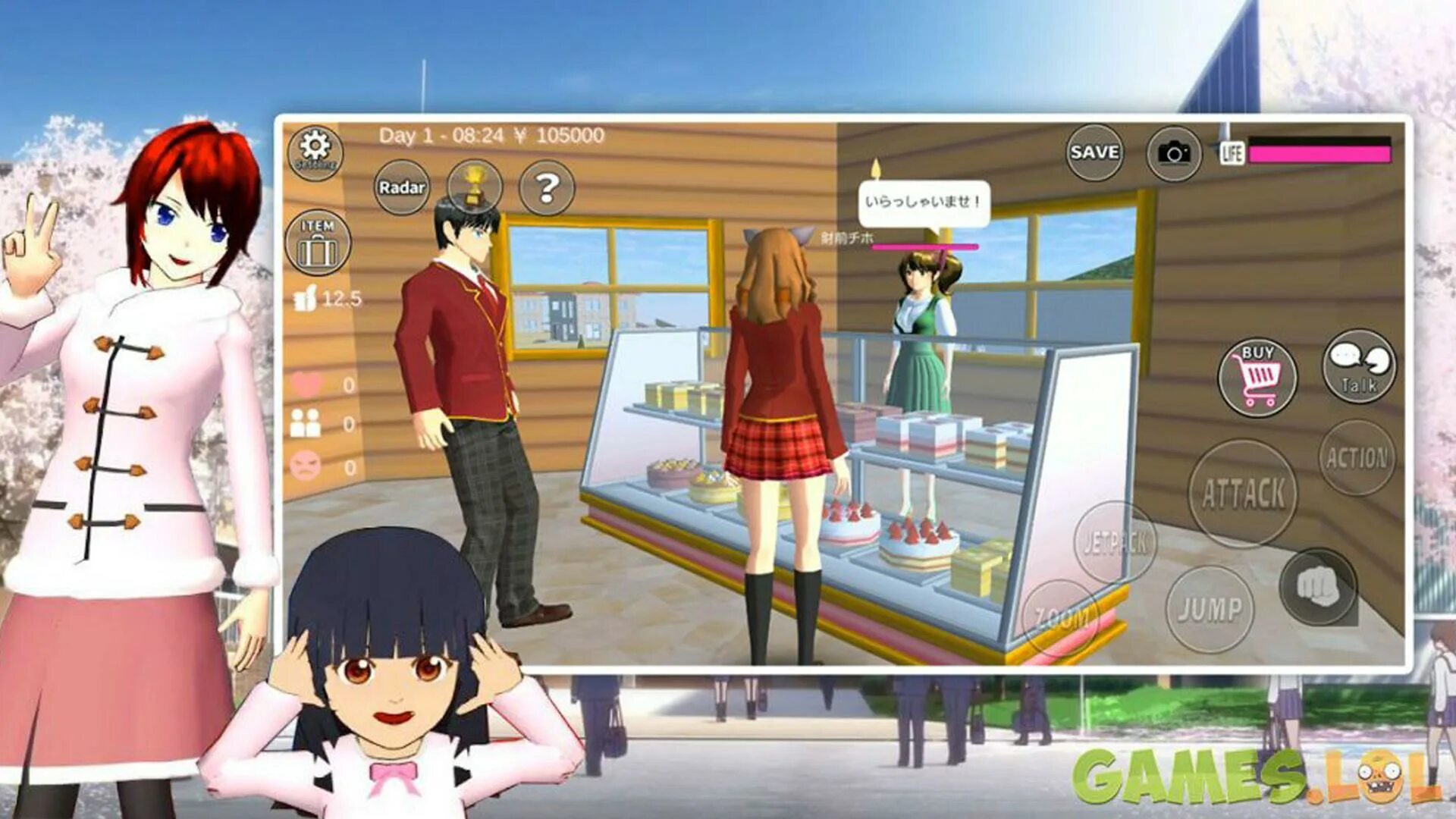 Игра Sakura School. Сакура школа симулятор. Сакура скул симулятор ИД. Sakura School Simulator Старая версия. Симулятор старой школы