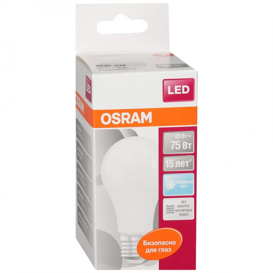 5вт. Лампа светодиодная osram led star classic a 150 827 fr, e27, a60, 13вт, 2700 к артикул. Лампа светодиодная е27 груша. Светодиодная лампа осрам e27 12вт. In home светодиодная лампа e27.