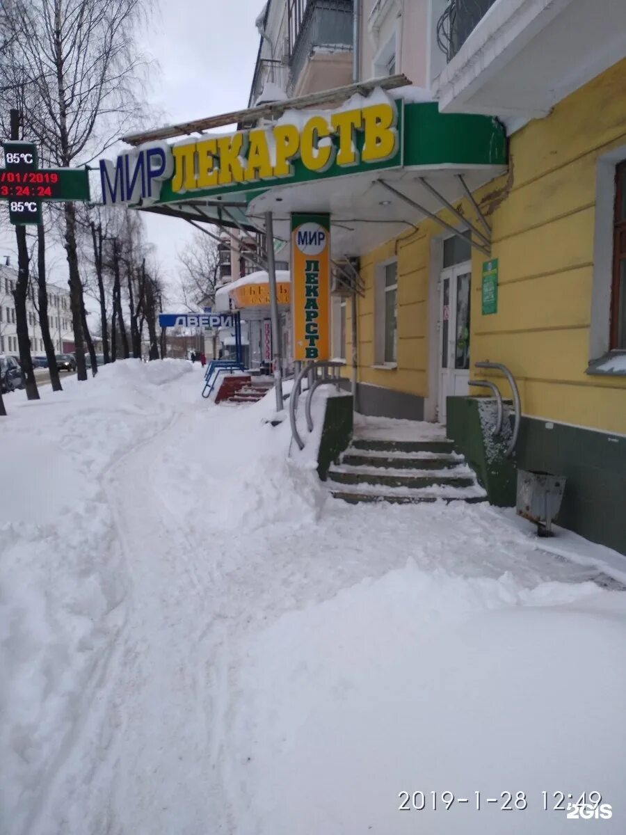 Багаева 25/1 Иваново. Багаева 25. Ул Багаева 17 Иваново. Г. Иваново ул. Багаева, д. 17. Иваново багаева 55 телефон