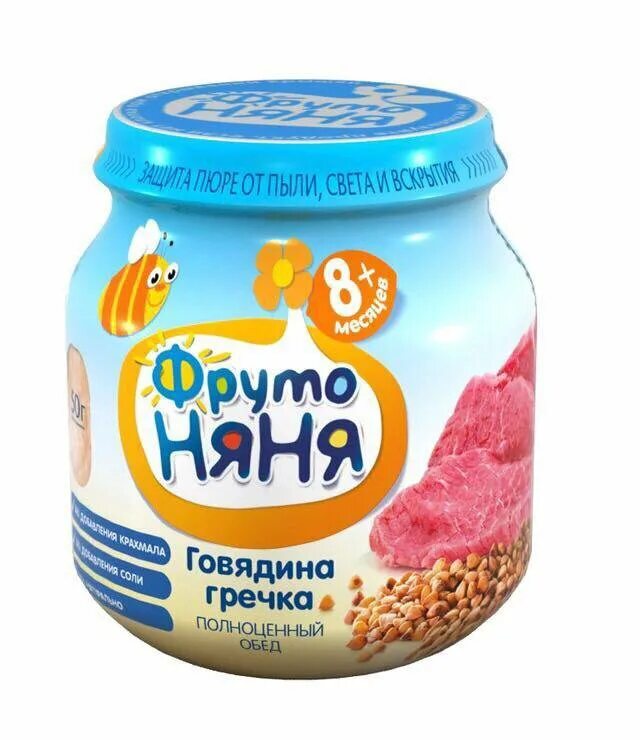 Пастила детская фрутоняня. Фрутоняня лапки. Пастила фрутоняня фруктовые кусочки. Фрутоняня лапки. 100гр.