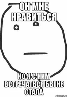 Ясненько