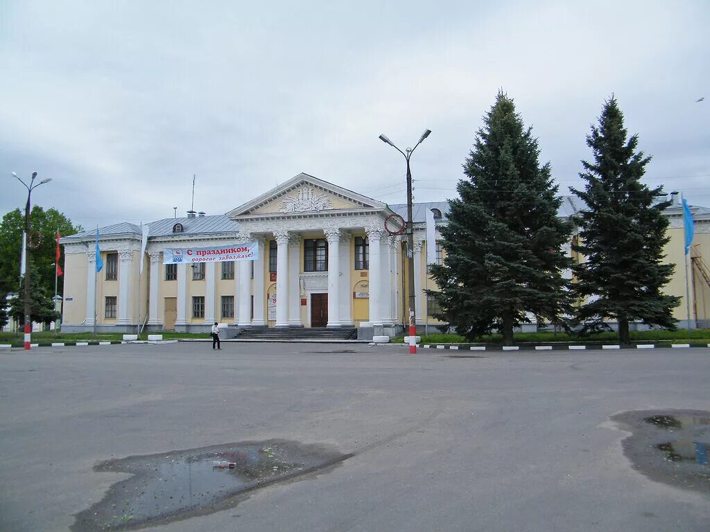 Площадь города Заволжье. Город Заволжье Нижегородской области. Город Заволжье Нижегородской области дворец спорта. Население города Заволжье Нижегородской области.