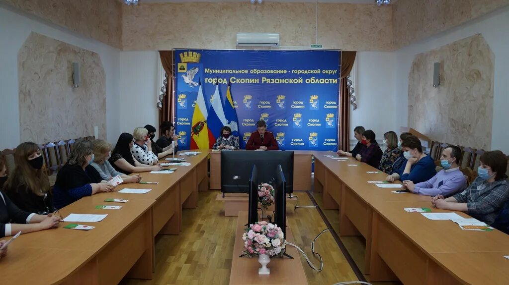 Управления образования скопинского. Сми в скопине. Скопинское районное телевидение. Управления образования скопинского. Новости скопина.