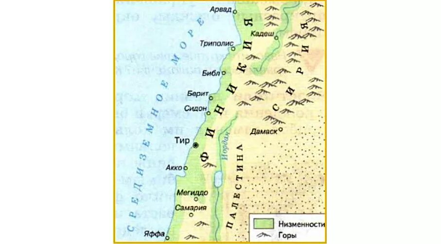 Тир и сидон где находится. Города библ Сидон и тир на карте. Город тир Финикия в древности на карте. Карта Финикии в древности.