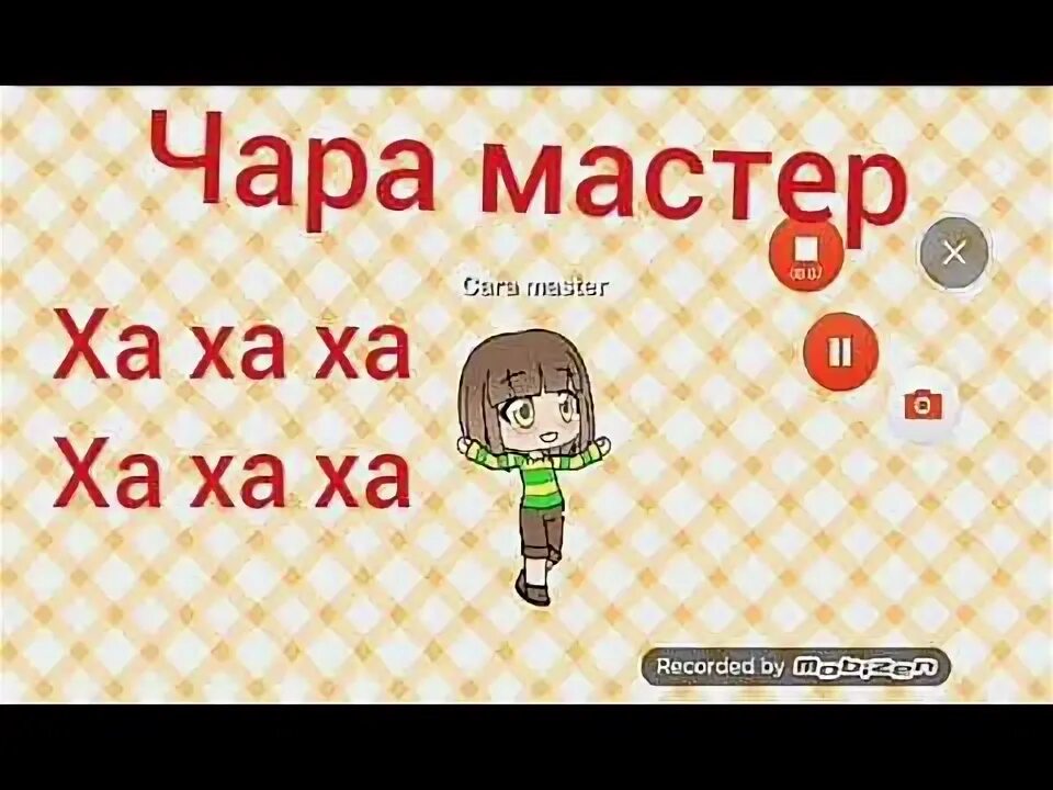 Мастер чар уи. Надежный ящик для документов айон. Билд сорки вихрь диабло 4. Мастер чар. Kurinnaxx.