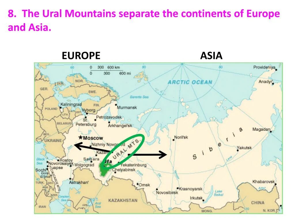 Urals on the Map. Ural Mountains on the Map. Граница Europe and Asia на карте. Казахстан Европа или Азия. Russia is situated in europe and asia