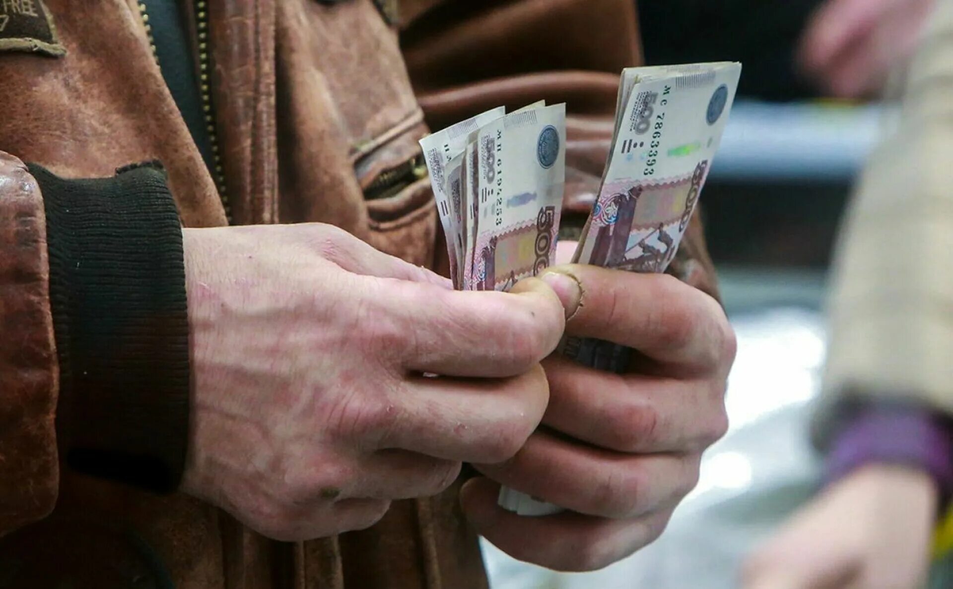 Снижение уровня заработной платы. Доходы россиян. снижение реальных доходов. доходы населения снизились. доходы россиян падают.