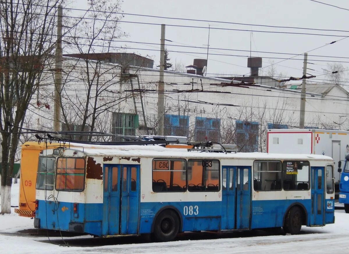 Сайт троллейбусное депо. Троллейбусное депо москва. троллейбусное депо нижний новгород. троллейбусное депо 2 нижний новгород работники. троллейбусное депо 2 нижний новгород.