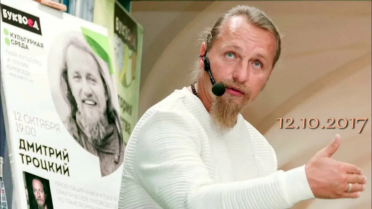 Пока я не я аудиокнига слушать. Пока я не я аудиокнига слушать. Пока я не я аудиокнига слушать. Слаповский книги. Пока я не я аудиокнига слушать.