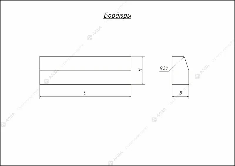 Бордюр 100.30.15 чертёж. Бортовой камень бр 100.30.18 чертеж. Бортовой камень бр 100.30.15 чертеж. Бортовой камень бр.100.45.15 чертеж. 34684 22716 70 35 16