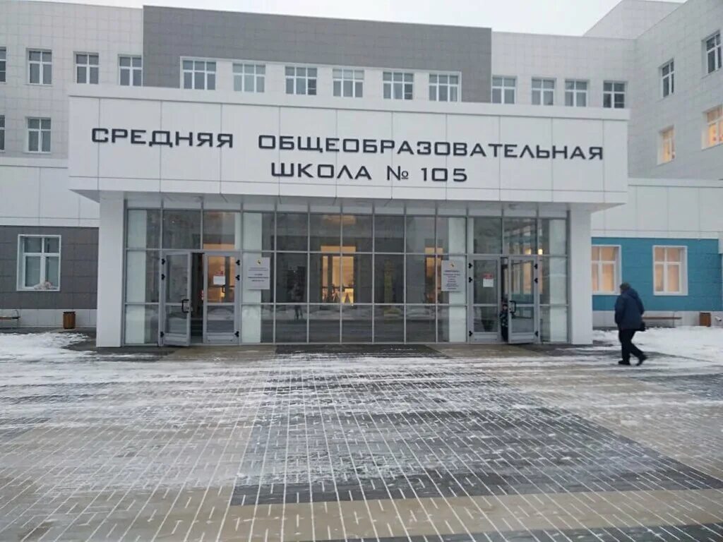 Обзор РИА "Воронеж". Какие новые школы откроют в регионе 2 сентября