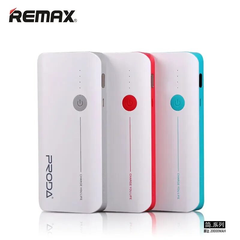 Внешний аккумулятор remax 500 ман. Remax power. Power bank remax 30000 mah. Мини power bank. Ремакс повер.