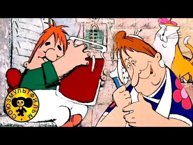 Карлсон посетил вкусно и точка. М ф карлсон который живет на крыше. малыш и карлсон 1968.
