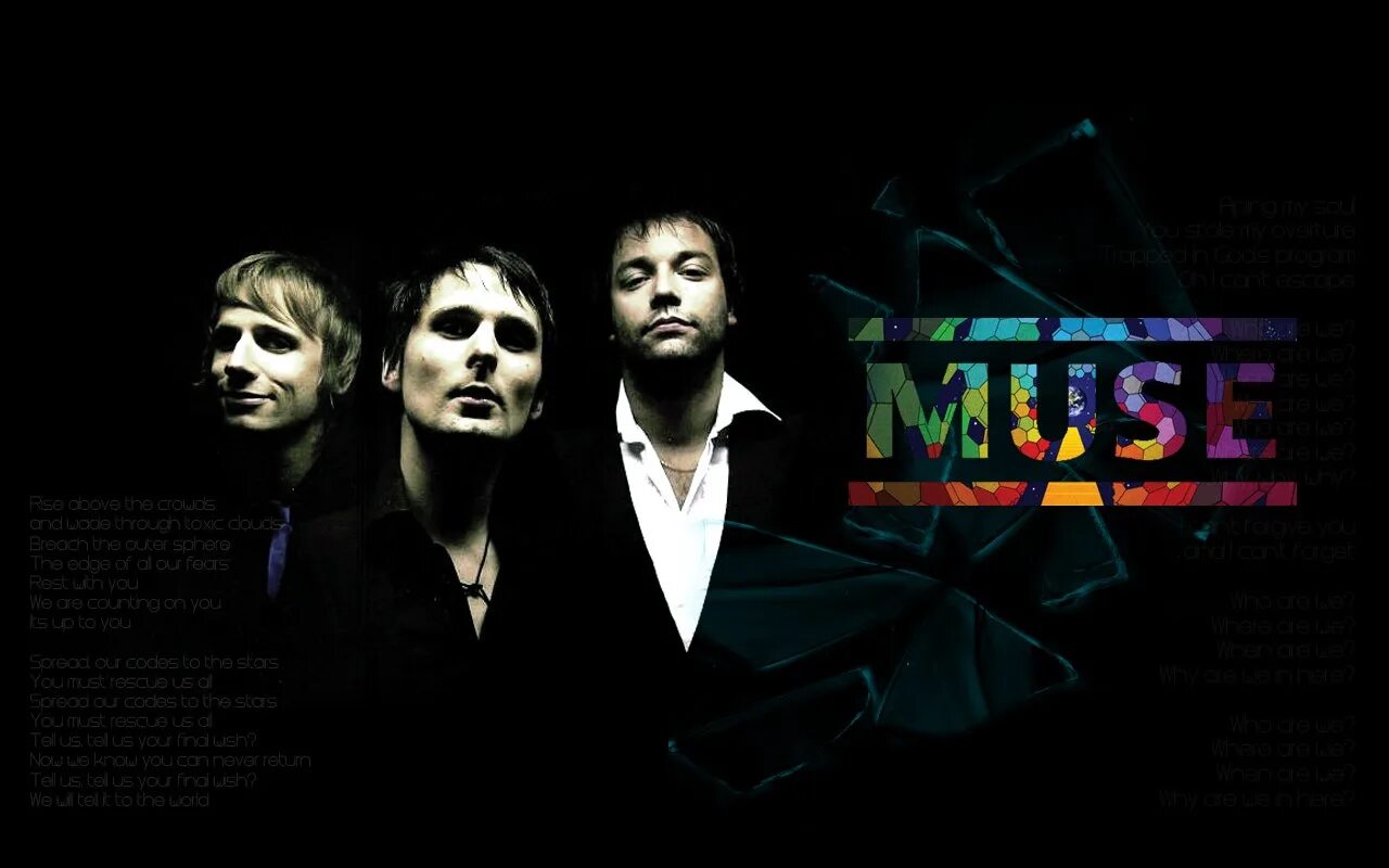 Группа л 25. Muse Band. Группа Мьюз фото. Группа Muse Постер. Фотосессия группы Muse.