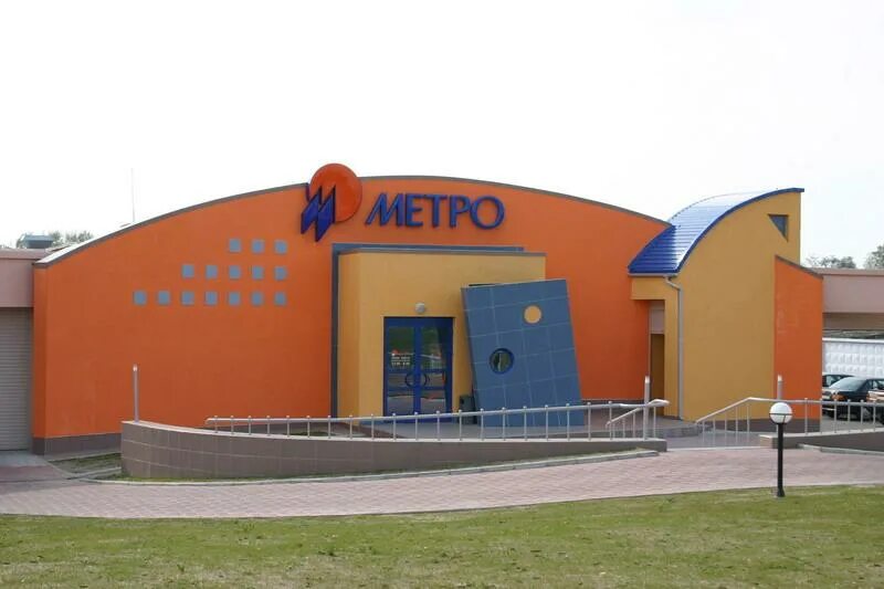 Метро гродно